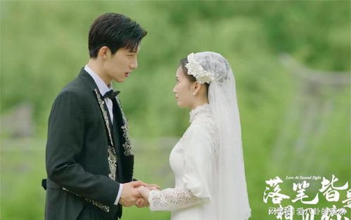 短剧三世情缘两不疑免费在线观看_三世情缘21集完整版--第1张