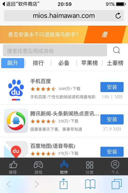 十二星座吉凶日历查询表_十二星座吉凶日历查询表最新--第1张