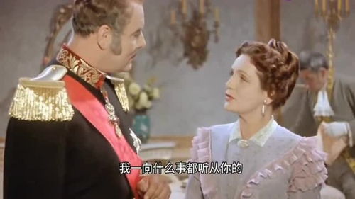 热播短剧成女王后我疯狂斩渣男免费在线观看_变成女王的王后小说--第1张