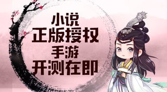短剧护花战神免费在线观看_护花战神正版全文阅读免费--第1张