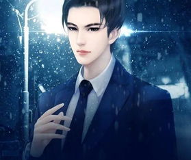 短剧亿万星辰不如你免费在线观看_亿万星辰不及你电影在线观看--第1张
