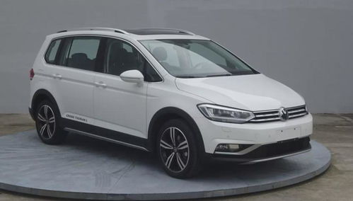 上海大众新款车15万左右_上海大众全部车型15万左右--第1张
