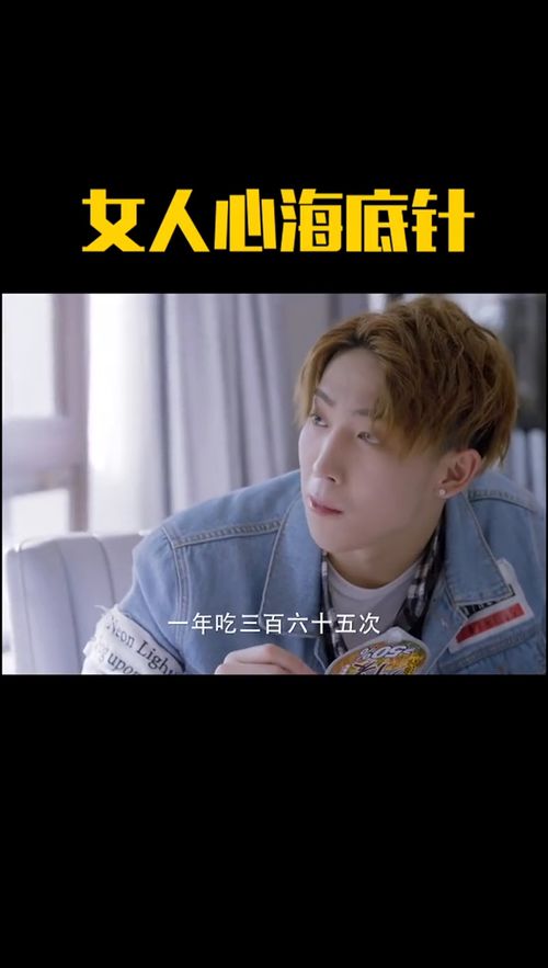 热播短剧我的女王大人免费在线观看_我的女王大人英文怎么说--第1张