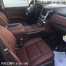 雪佛兰是什么档次的车_雪佛兰一般多少钱一台--第1张