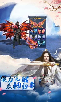 短剧诛天免费在线观看_电视剧诛--第1张