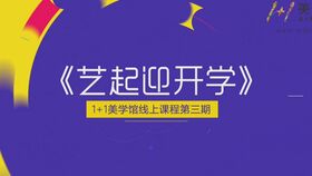 短剧爱我大可不必免费在线观看_爱我大可不必百度网盘--第1张