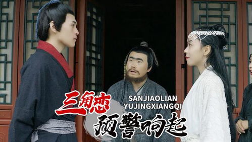 短剧影后重生顾大编剧你别跑免费在线观看_影后追夫编剧大人,你别逃 四简--第1张