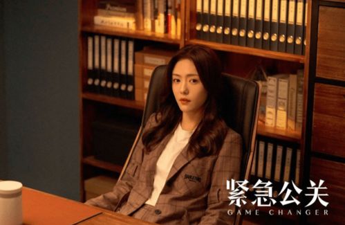 短剧被敷之下张北淅免费在线观看--第1张