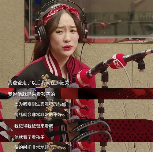 短剧冲喜娇妻带娃出逃记免费在线观看_冲喜by--第1张