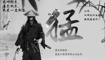 短剧纨绔的成王之路免费在线观看_纨绔城主免费阅读--第1张