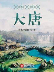 短剧绝世医神免费在线观看_绝世神医无弹窗--第1张
