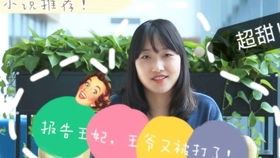 热播短剧双宝来袭，甜蜜的我们免费在线观看_我要看甜蜜宝贝--第1张