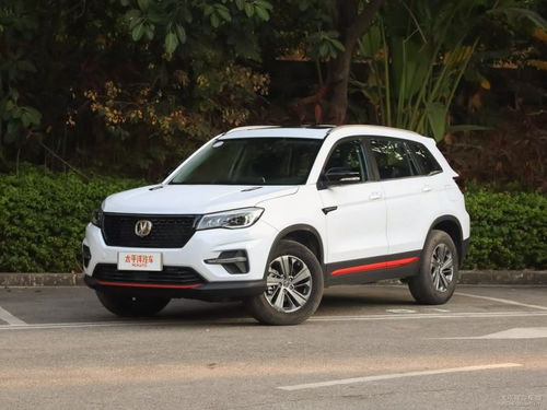 长安cs75自动挡裸车价_长安cs7515t自动挡多少钱--第1张