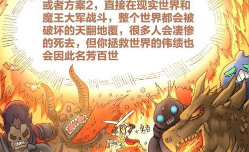 短剧梦境中的你免费在线观看_梦境中的图片--第1张