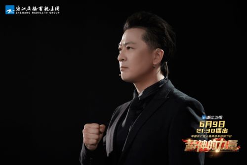 短剧跨时空赘婿免费在线观看_跨时空恋爱电视剧--第1张