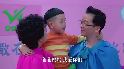 短剧为了救哥哥爸妈生了我免费在线观看_女孩为救哥哥--第1张