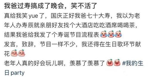 短剧一不小心撩错人长篇免费在线观看_一不小心撩到你免费阅读全文--第1张