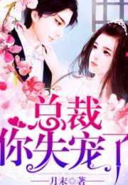 短剧风流世子你别闹免费在线观看_世子风流 夜悠--第1张