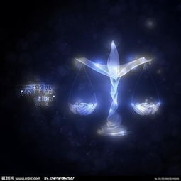 12月星座表十二星座查询_十二星座图片大全12张--第1张