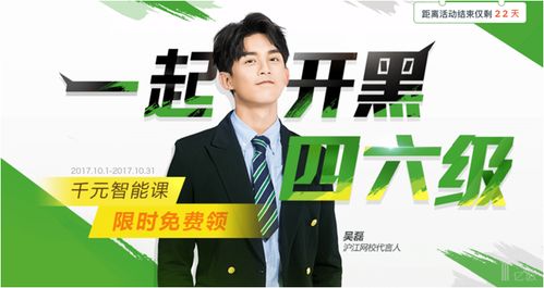 短剧我的学生都是大佬免费在线观看_我的学生都是影帝全文免费阅读--第1张