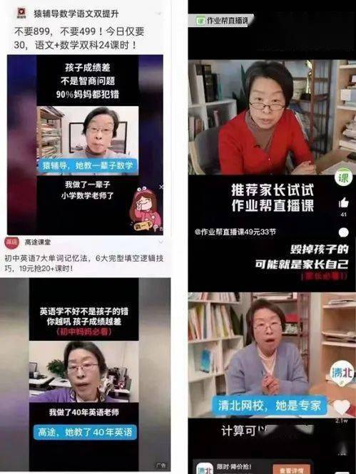 短剧简化了宋楠免费在线观看_短剧视频在线观看西瓜视频--第1张