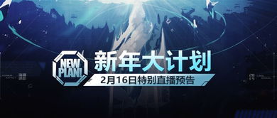 短剧天庭直播计划免费在线观看_天庭开会视频网盘--第1张