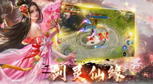 短剧镇国神婿御龙免费在线观看_镇国神婿免费下载--第1张