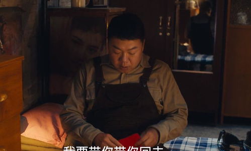 短剧女魔头死后成了修真派团宠免费在线观看的简单介绍--第1张