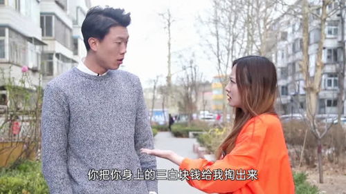 短剧《情深不负》裴先生撩上瘾免费在线观看的简单介绍--第1张