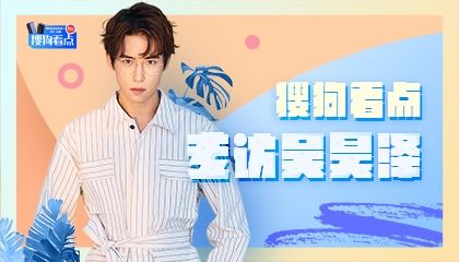 热播短剧风起大夏免费在线观看_风起 电视剧--第1张