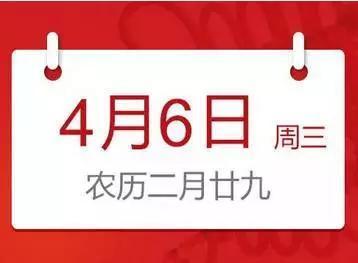 十二生肖星座运势查询表_十二星生肖运势2021--第1张