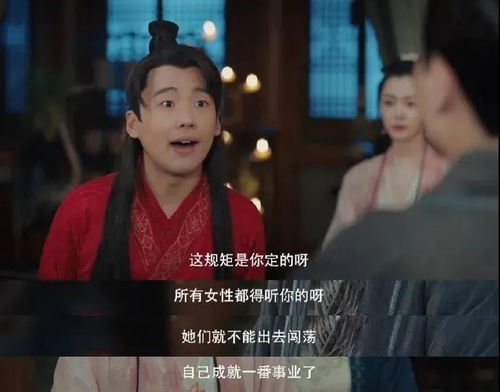 第一赘婿10小时大结局_第一赘婿完美结局--第1张