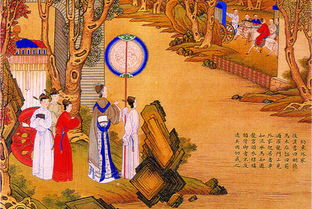 短剧我能来回穿梭古代回到古代当倒爷免费在线观看_如果我能穿越回古代--第1张