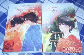 短剧崛起与女神恋爱渐入佳境长篇完整版免费在线观看_崛起与所有npc对话--第1张