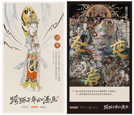 短剧上春山二爷，你C位掉了&爱你时风起秦天爱免费在线观看_姜十七短剧免费全集观看--第1张