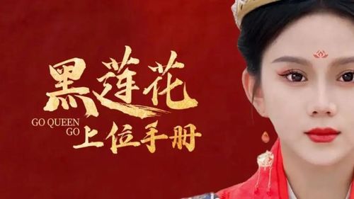短剧这个替身我不当了免费在线观看_这个替身我才不当--第1张