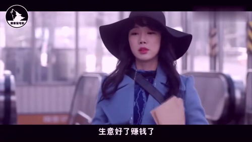 短剧我的吸血鬼房东免费在线观看_我的吸血鬼老板 高清--第1张