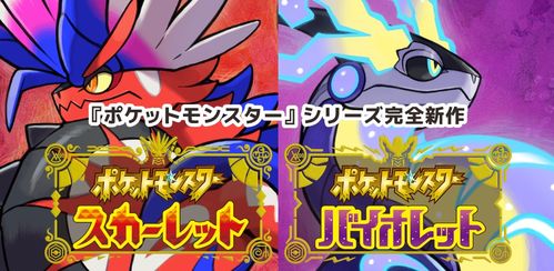 短剧玲珑战尊免费在线观看_玲珑免费观看完整版达达兔--第1张