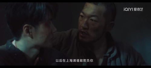 短剧天崩开局换脸后我重回巅峰免费在线观看_重回巅峰短剧免费观看--第1张
