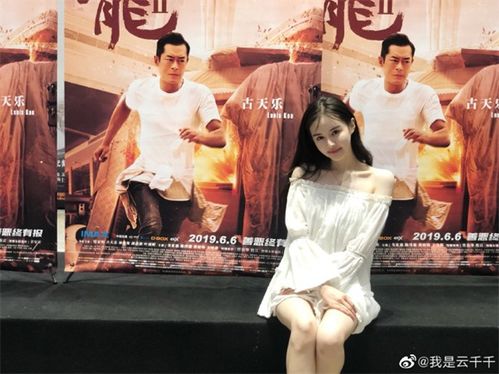 短剧惊！我是首富千金免费在线观看_我竟是首富之子--第1张