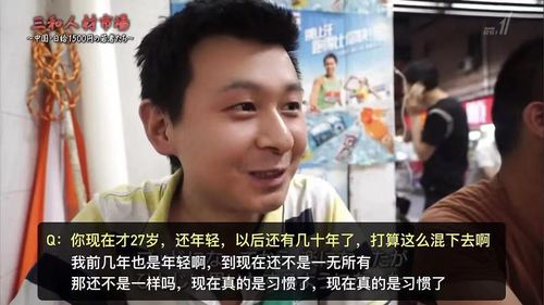 短剧终于等到你$你是我的木槿年华免费在线观看--第1张
