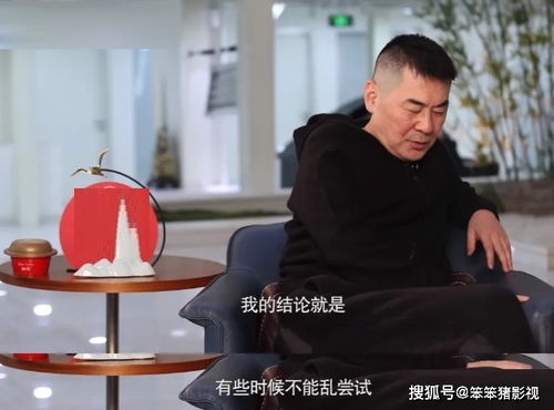 热播短剧离婚后陆总他后悔了mp免费在线观看_离婚后总裁他后悔了在线阅读--第1张