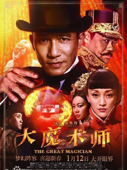 热播短剧我和财神有个商定选集收费在线观看--第1张