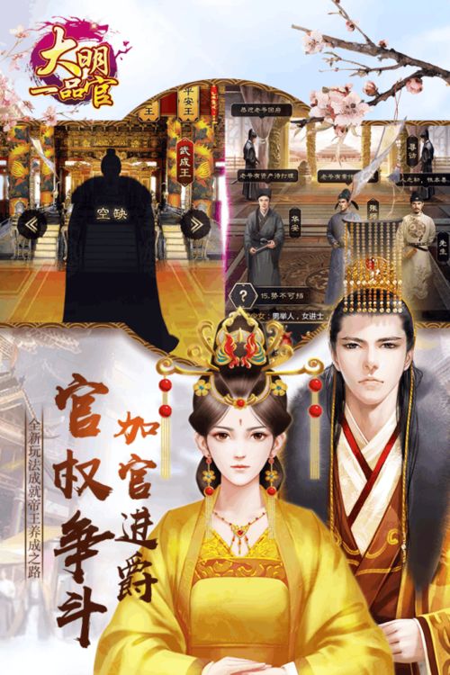 热播短剧-一品毒妃免费在线观看_一品毒妃百科--第1张