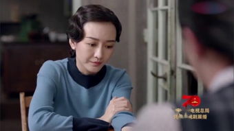 短剧惊蛰免费在线观看_短剧惊蛰在线观看高清--第1张
