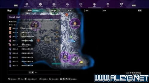 短剧北境风云二十年免费在线观看_小说北境之主--第1张