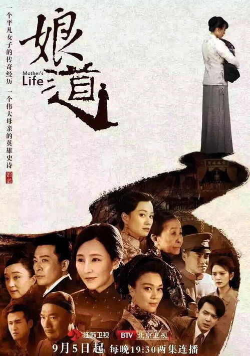 短剧盘古传人免费在线观看_盘古传说电视剧全集40--第1张