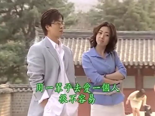 热播短剧成了总裁暗恋的那个她免费在线观看_成了总裁的初恋--第1张