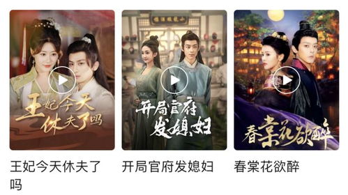 短剧无限重生免费在线观看_无限重生的电影叫什么名字--第1张