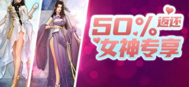 短剧万人迷女神阚梓艺免费在线观看_我的世界获得火把指令--第1张